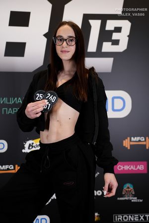 Регистрация NBC 13 (Фотограф Александр Васильев)